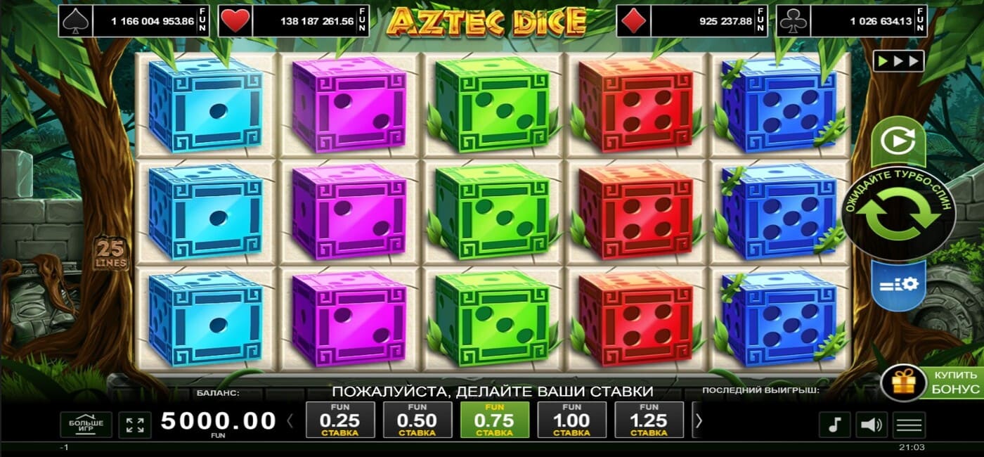 Aztec Dice