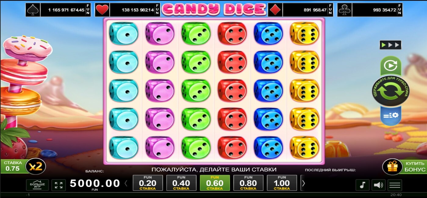Candy Dice