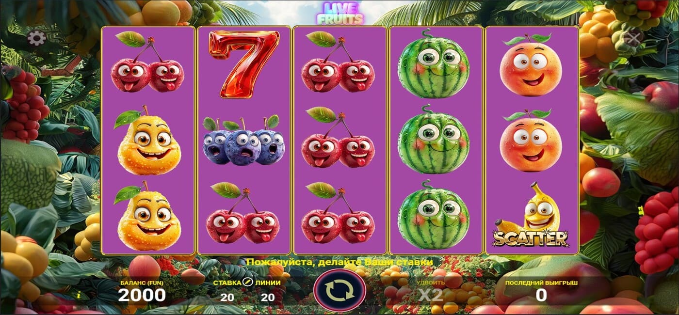 Live Fruits