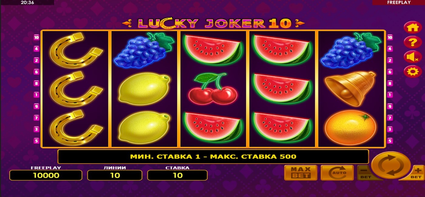 Lucky Joker 10
