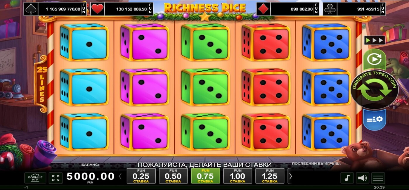 Richness Dice