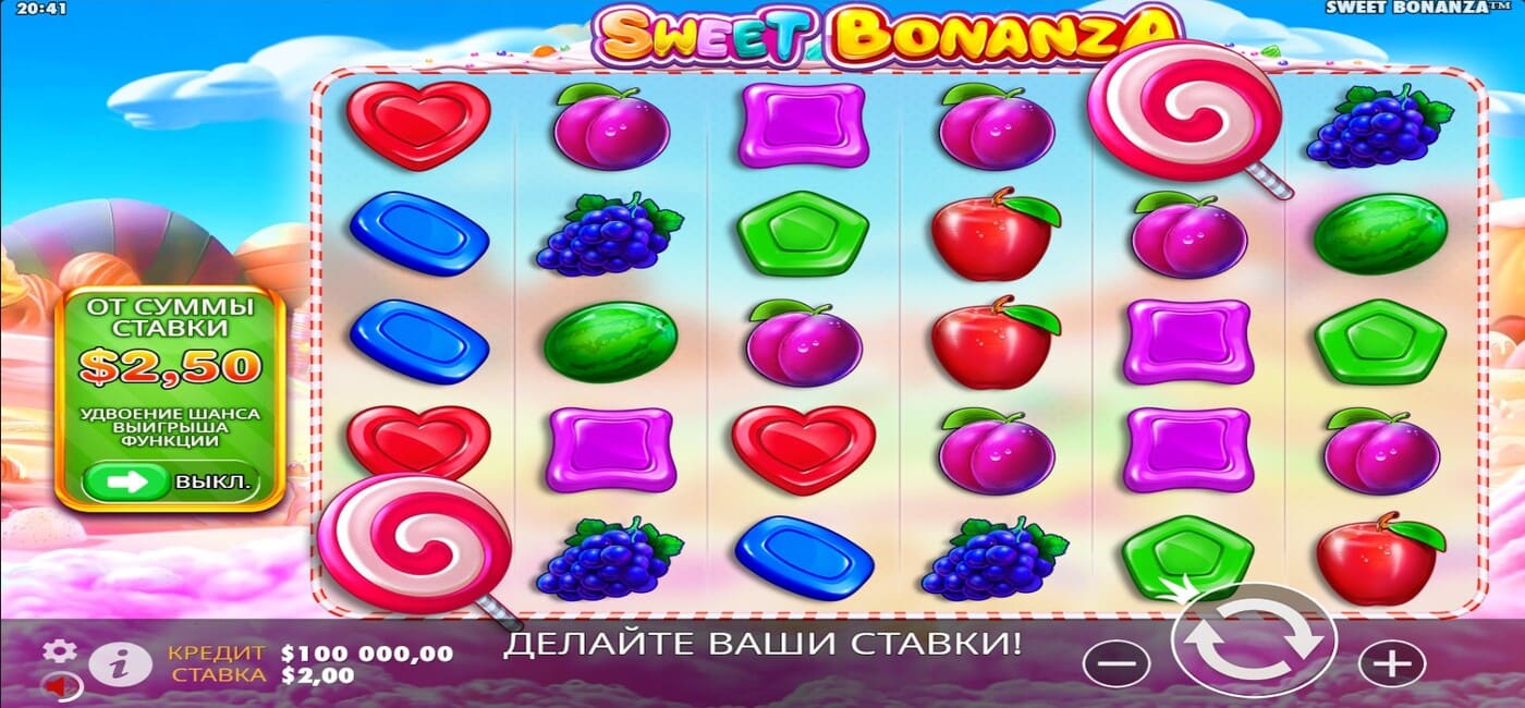 Sweet Bonanza